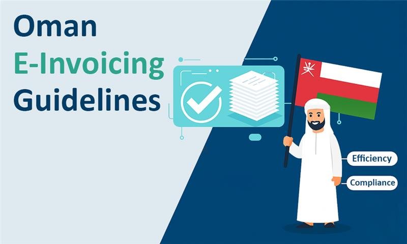 Oman e-Invoicing